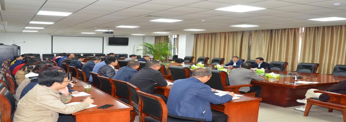 市政府辦召開專題培訓會