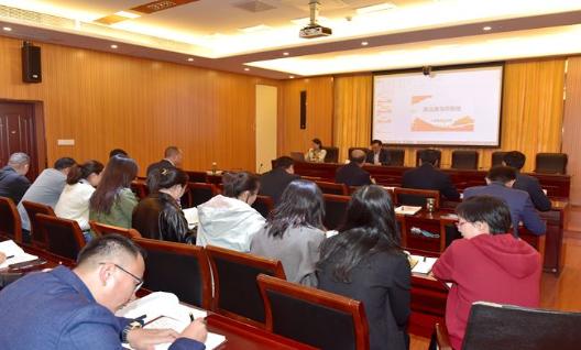 市政府辦舉辦民法典知識專題講座