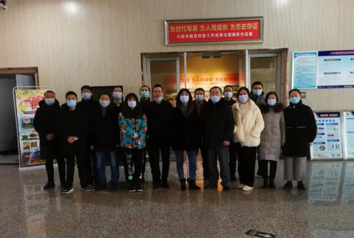 市政府辦集體參觀全市脫貧攻堅工作成果主題攝影展