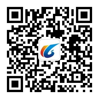 金安經濟開發區管委