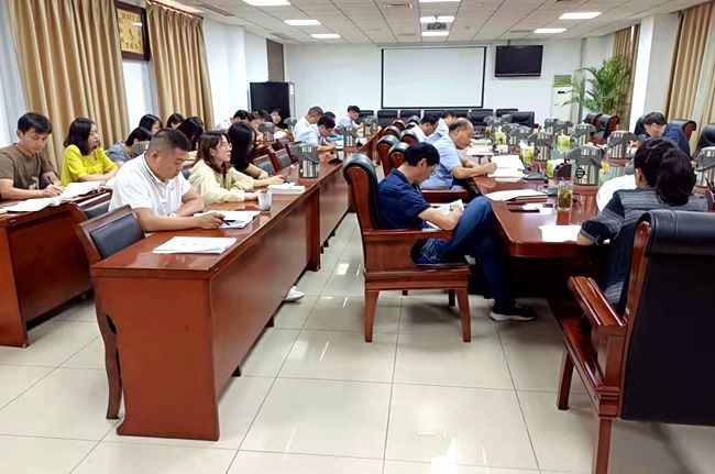 市政府辦開展中秋國慶“雙節(jié)”節(jié)日動員教育