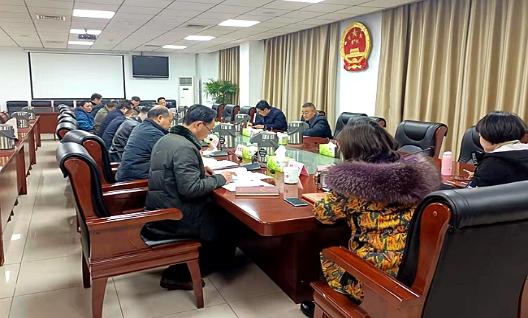 市政府辦召開黨史學(xué)習(xí)教育專題民主生活會