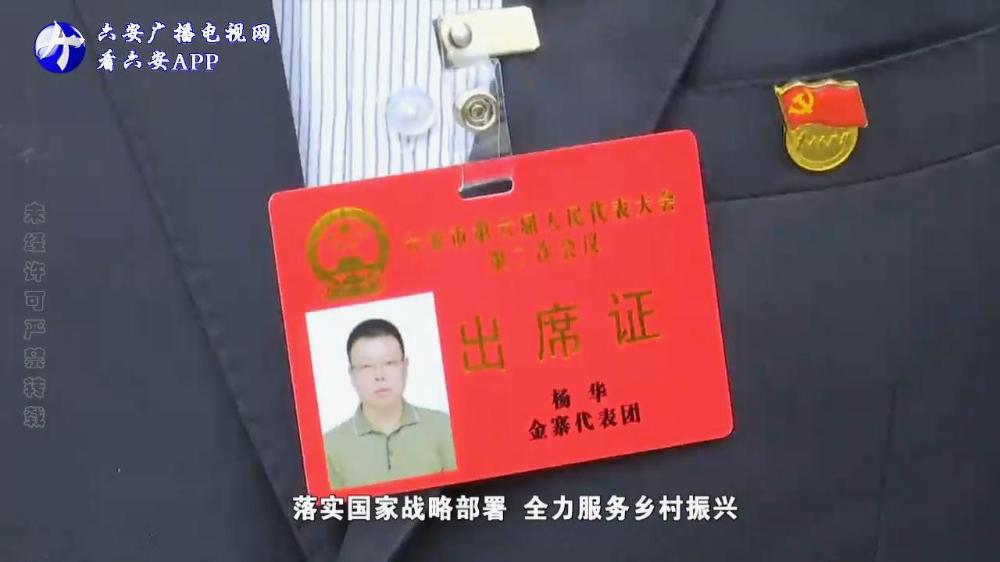 踔厲奮發(fā)開新篇