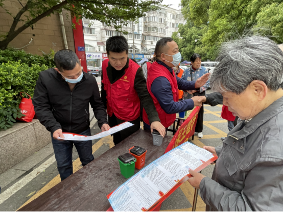六安市退役軍人事務局開展“宜居靚家園 健康新生活”主題實踐活動