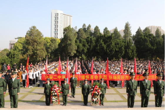 我市千名青少年赴皖西烈士陵園開展紅色教育活動