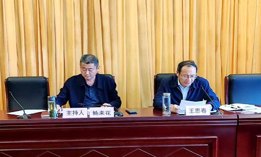 市政府辦召開機關人員學習會
傳達全國全省黨委和政府秘書長會議精神