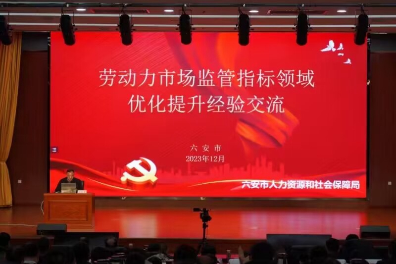 我市在全省一流營(yíng)商環(huán)境培訓(xùn)會(huì)上作交流發(fā)言