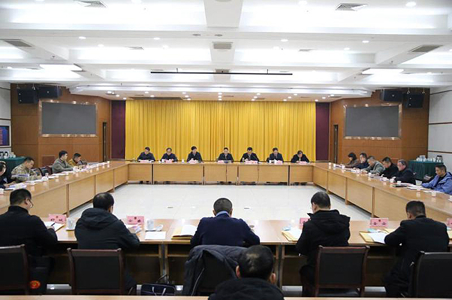 市六屆人大三次會(huì)議先遣工作人員會(huì)議召開