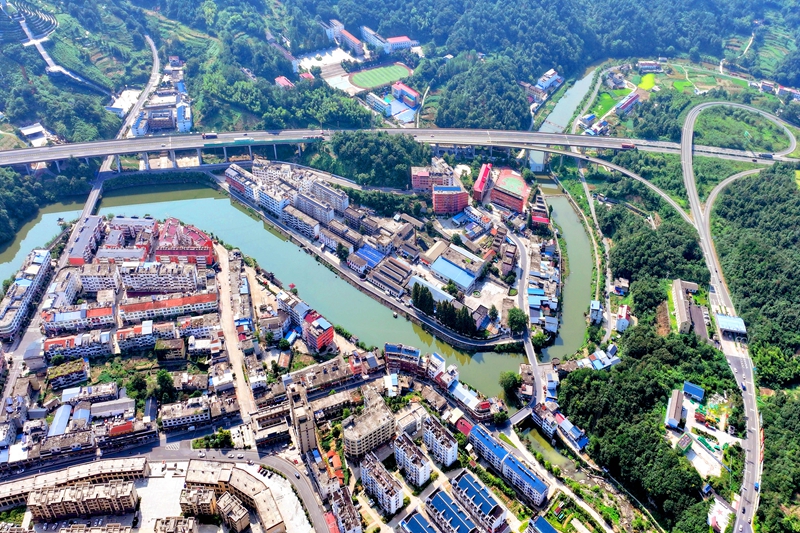 紅色小鎮宜居宜業