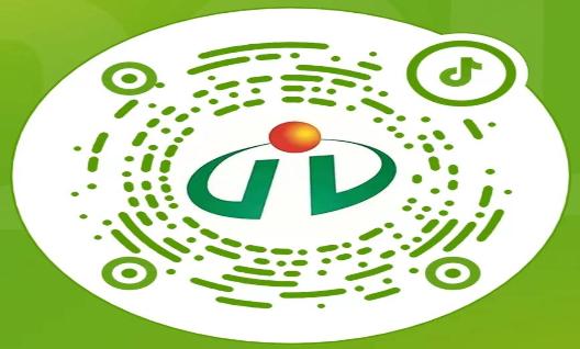 六安開發區（抖音）