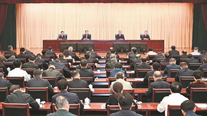 中央第二生態(tài)環(huán)境保護(hù)督察組督察安徽省動員會在合肥召開