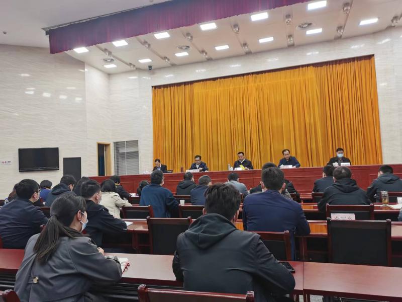 金寨縣全縣辦公室系統工作會議召開——安排部署政務公開工作