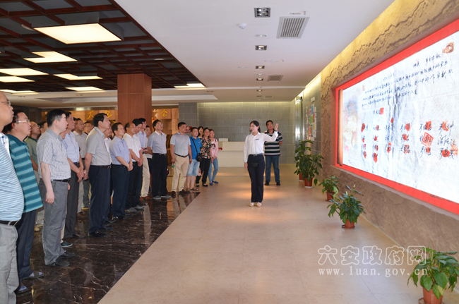 市政府辦公室赴小崗村開展“中國夢”主題教育