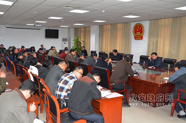 市政府辦公室集體學習省市關于嚴明“兩節”工作紀律（圖）