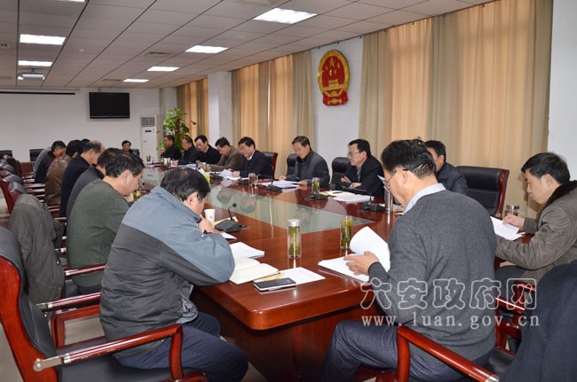 市政府辦公室召開黨組“三嚴三實”專題民主生活會（圖）