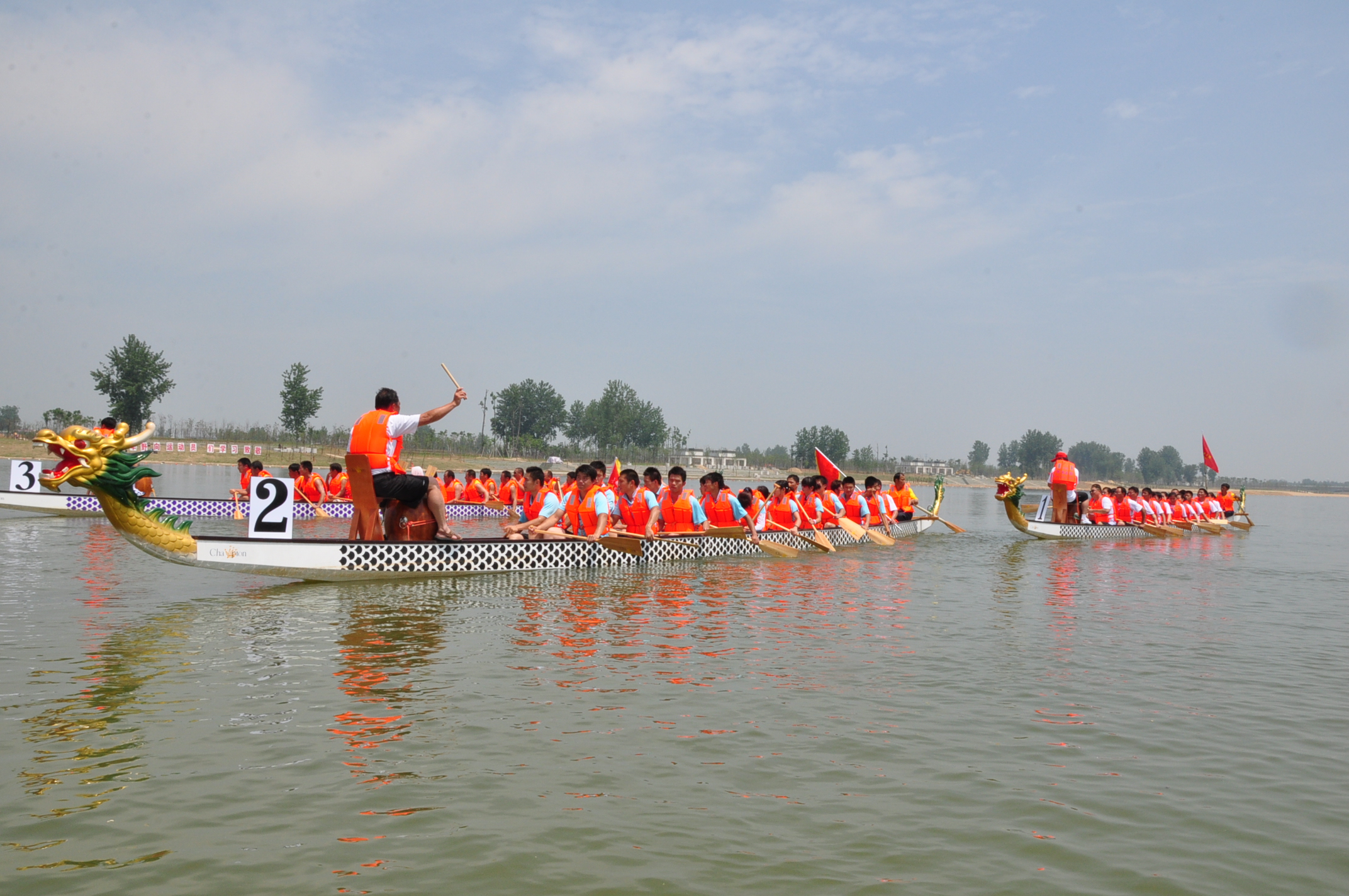 淠河龍舟賽