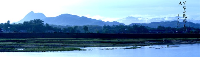 中華一絕睡美人