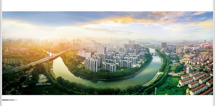 碧水藍天六安城